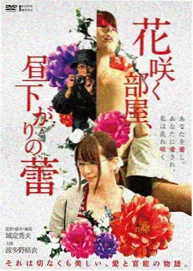 笑傲江湖 喜剧电影